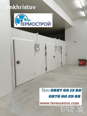 Предлагаме изграждане на хладилна/и камери , снимка 6 - Монтажи - 52285803