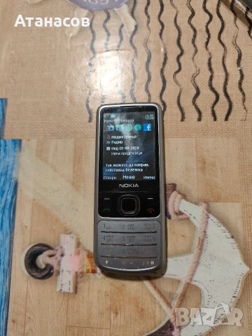 Нокия 6700, снимка 2 - Nokia - 54255412
