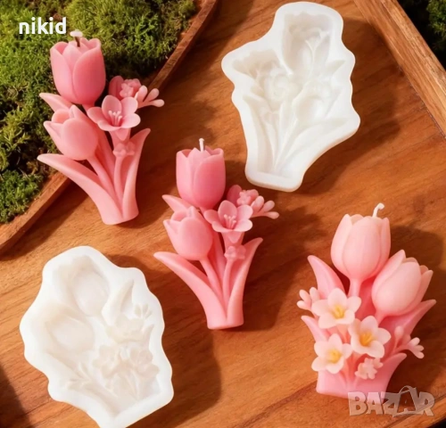 3d лале минзухар цветя 2 вида силиконов молд форма фондан шоколад гипс смола декор  свещ, снимка 3 - Форми - 53640047