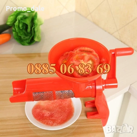 Ръчна доматомелачка, машинка за мелене на домати, машинка за доматен сок, снимка 2 - Други - 51490949