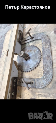 дърводелска фреза, снимка 2 - Други машини и части - 54131392