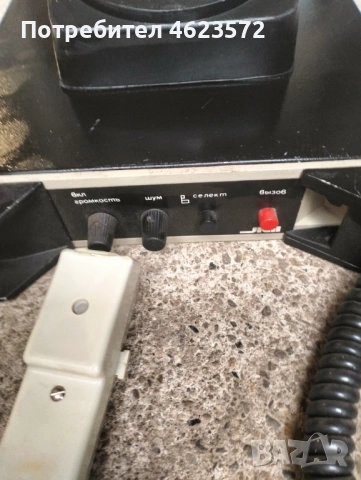 Радиостанция Електрон, снимка 3 - Антикварни и старинни предмети - 53120304