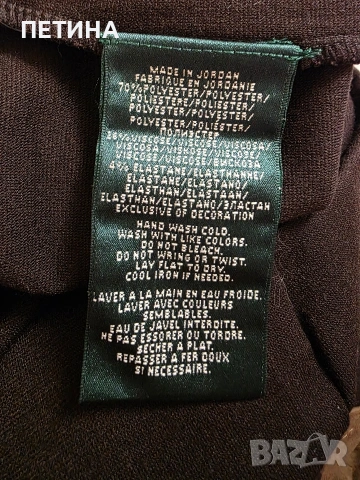 Ralph lauren , снимка 7 - Клинове - 53120121