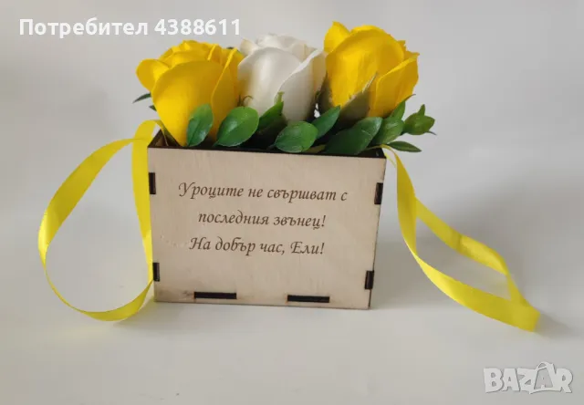 Дървена кошничка със сапунени рози, снимка 11 - Декорация за дома - 50021822