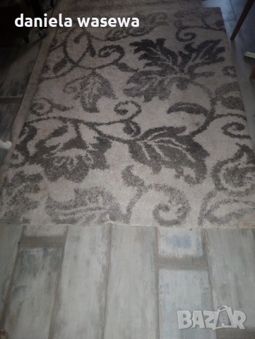 Пухкаво килимче