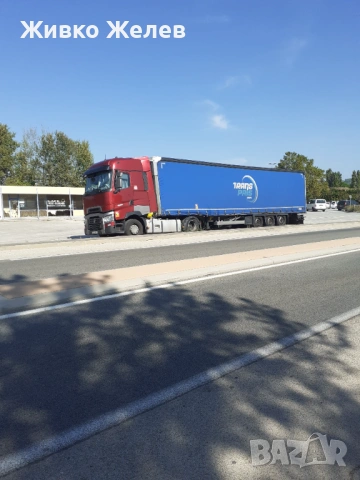 Търся работа, снимка 4 - Други оферти за работа - 53271971