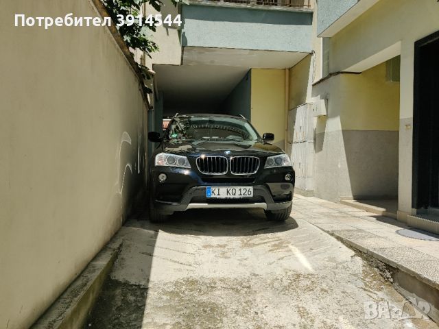Продавам BMW X3 F25, снимка 7 - Автомобили и джипове - 46437873