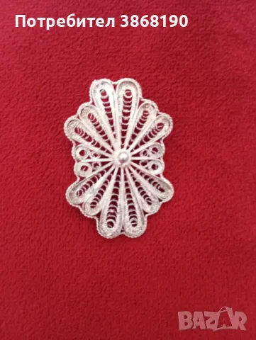 Малка сребърна брошка за ревер