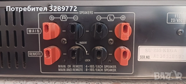 тунер, снимка 2 - Ресийвъри, усилватели, смесителни пултове - 53304209