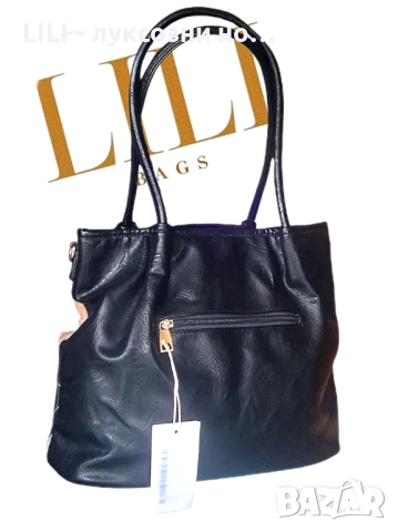 Луксозна дамска чанта , снимка 2 - Чанти - 52451647