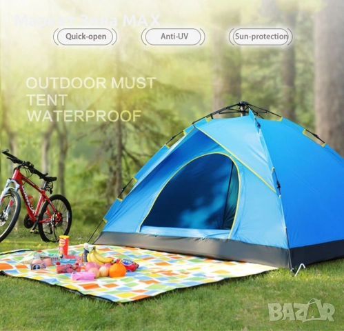 Къмпинг палатка автоматична 200x150x115 см, снимка 2 - Палатки - 52915460