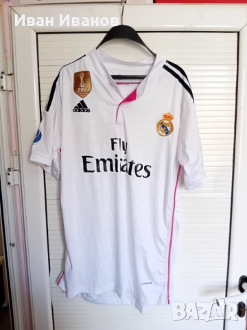 Оригинална фланелка на Реал Мадрид - 2014г.