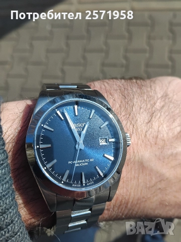 Tissot Pauermatic 80 
