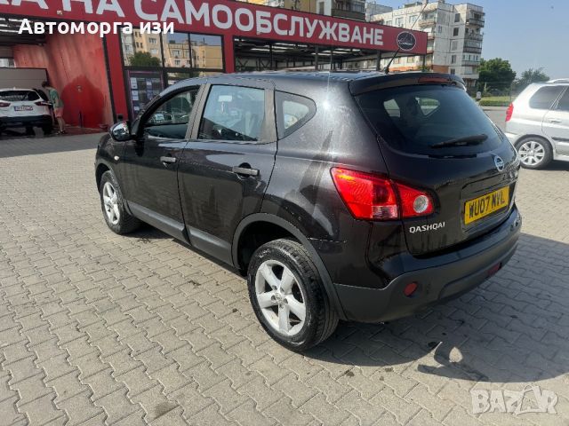 нисан кашкай 1.5 DCI 2008 Г 6 ск само на части , снимка 5 - Части - 46143800