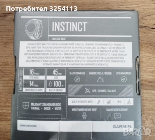 GARMIN Instinct в Гаранция, снимка 8 - Мъжки - 52649780