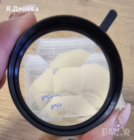 Филтри Vivitar , снимка 10 - Чанти, стативи, аксесоари - 52094808