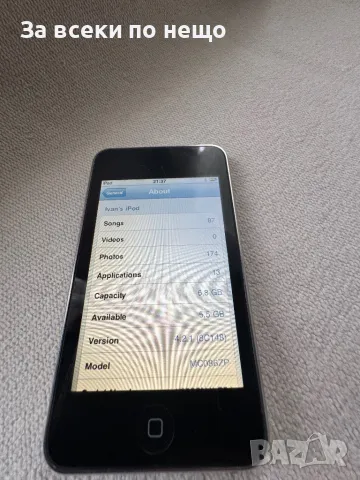 Айпод , iPod Touch 2nd Gen 8GB A1288, снимка 7 - iPod - 49820646