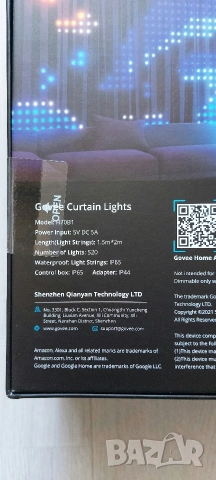 Govee Curtain Lights (H70B1) - Смарт RGBIC LED Завеса (1.5м x 2м) - Wi-Fi/Bluetooth, снимка 4 - Лед осветление - 52940727
