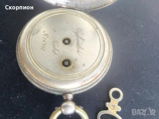 Швейцарски СРЕБЪРЕН джобен часовник - ПРОМОЦИЯ, снимка 11 - Джобни - 48835206