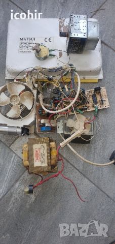 Резервни части за микровълнова печка MATSUI, CT-111SS, снимка 1 - Печки, фурни - 45616156