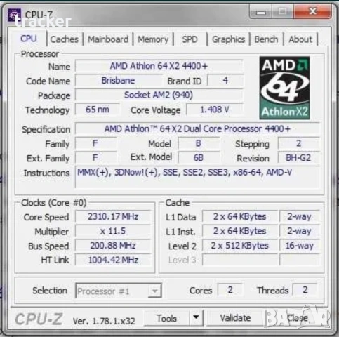 комплект дъно, процесор и RAM - ASUS M2N-MX SE PLUS, AMD Athlon 64 X2 4400, RAM, снимка 5 - Дънни платки - 54008520