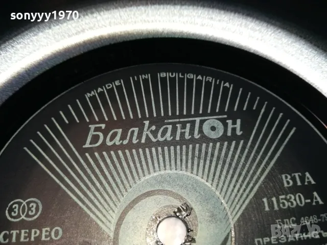 МУЗИКАЛНА СТЪЛБИЦА-ПЛОЧА КАТО НОВА 1902251914, снимка 4 - Грамофонни плочи - 49199112