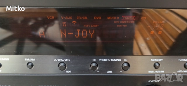 Yamaha RX-V457 ресийвър дистанционно , снимка 4 - Ресийвъри, усилватели, смесителни пултове - 54039001