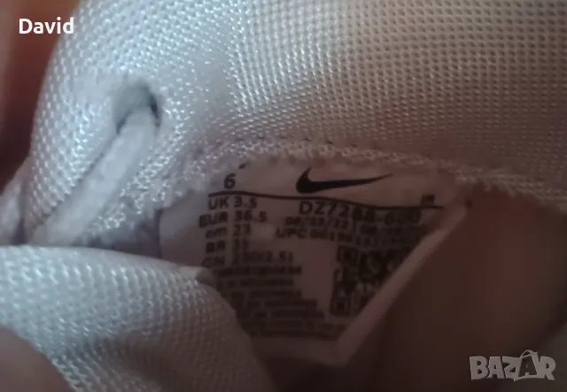 Оригинални дамски маратонки Nike Air Max Intrlk Lite, снимка 6 - Маратонки - 49710341