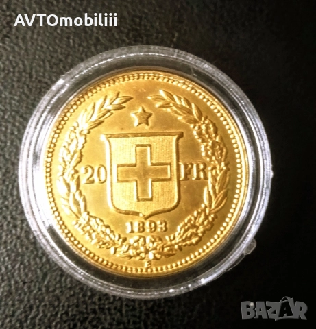 Позлатена монета 20 Франка 1893 г, снимка 4 - Нумизматика и бонистика - 52304005