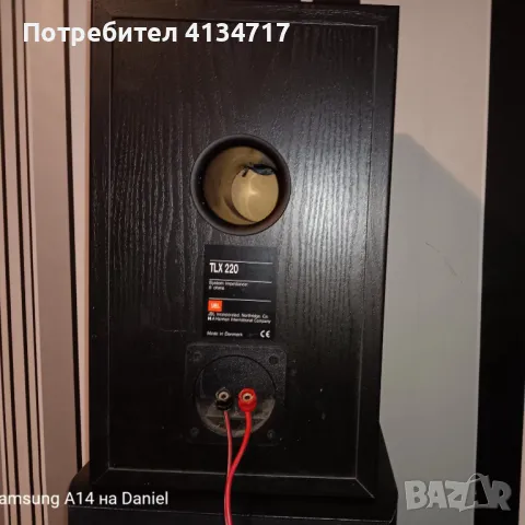 Jbl koloni, снимка 4 - Тонколони - 48792202