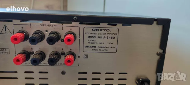 Стерео усилвател Onkyo A-8450, снимка 10 - Ресийвъри, усилватели, смесителни пултове - 47127617