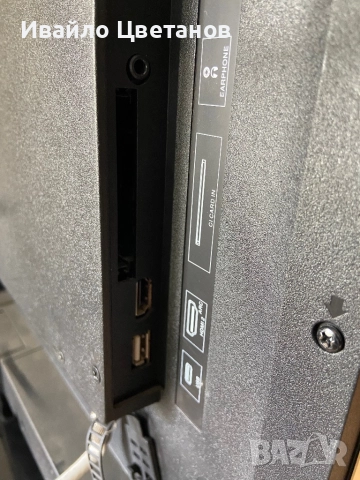 Телевизор Sharp 22 инча, снимка 7 - Телевизори - 51906478