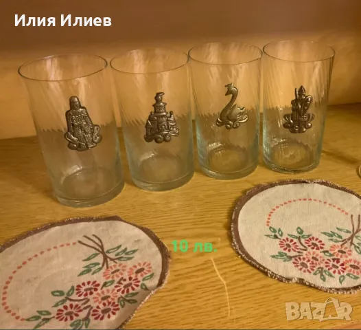 Чаши и чинии, снимка 3 - Сервизи - 50280032