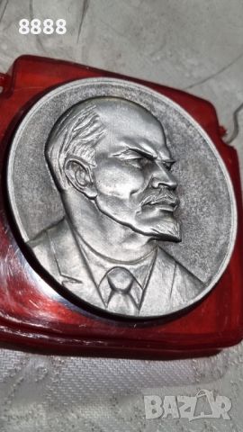 Съветски възпоменателен настолен медал. Владимир Ленин 1870-1924 година. , снимка 1 - Антикварни и старинни предмети - 45893031