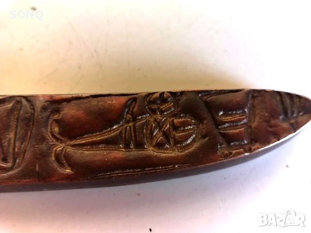 Нещо Старо Бронзово ???, снимка 7 - Други ценни предмети - 53175175