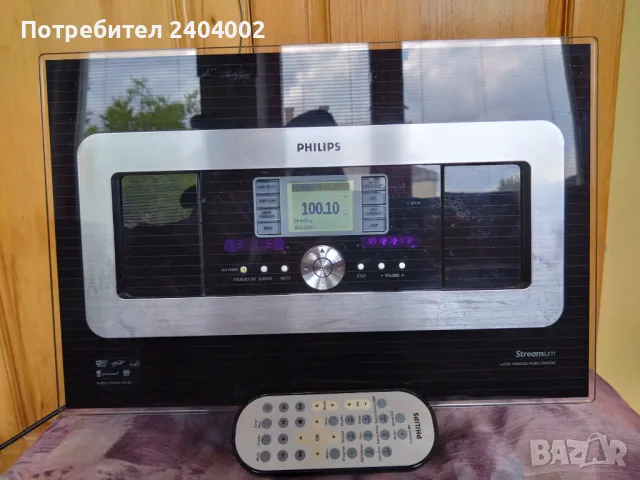 Безжична музикална станция PHILIPS WAS 700/22 /тунер,усилвател,буфер и 2 говорителя/, снимка 1 - Аудиосистеми - 47320482