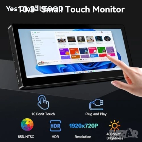 10.3" Touch монитор 1920x720 IPS HDMI USB-C