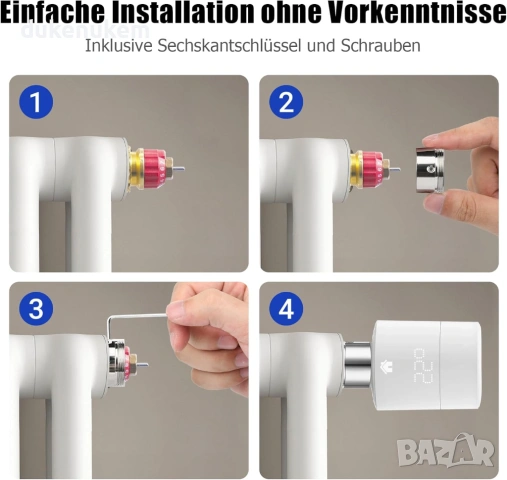1 бр. Адаптер за радиаторен термостат M30х1.5, снимка 5 - Друга електроника - 53244068