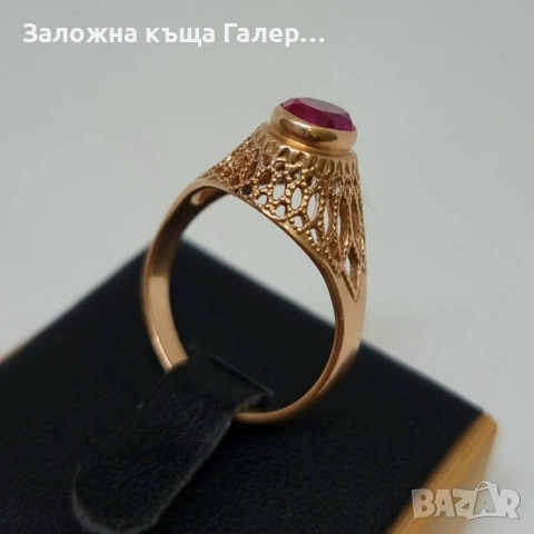Винтидж златен пръстен – съветско злато, 583, 3,53г, снимка 2 - Пръстени - 54215305