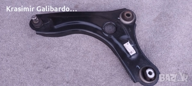 Носач оригинален нов за Дачия Сандеро3 , снимка 9 - Части - 52438894