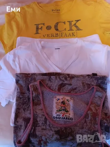 Мъжки тениски и потник