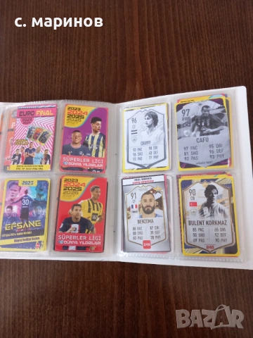 Колекция картички с футболисти, снимка 5 - Други ценни предмети - 53993000