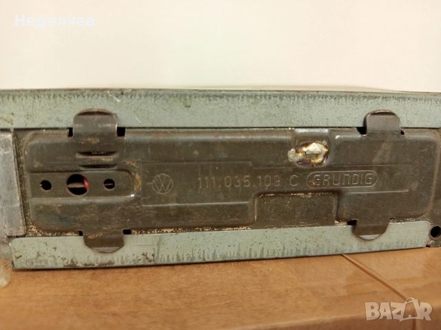 Grundig ретро авто радио Volkswagen , снимка 2 - Антикварни и старинни предмети - 52563082