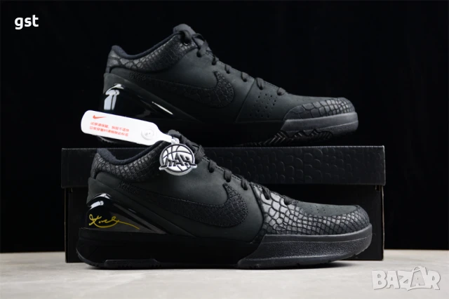 Редки Nike Kobe IV Protro Black 🖤 Mamba маратонки кецове Баскетбол 🏀, снимка 1
