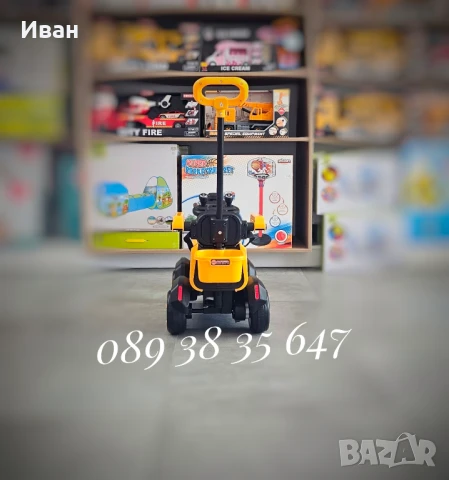 ТОП ЦЕНА!НОВО!Aкумулаторен багер Bumblebee с 6V батерия,USB, снимка 4 - Електрически играчки - 50845042