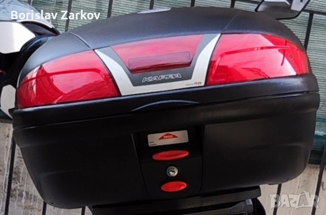 Куфар Капа 46 л.