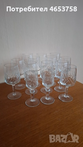 Стъклени, кристални и керамични чаши фруктиери и други, снимка 6 - Сервизи - 52822354