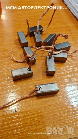 ЧЕТКИ ЗА МОТОРЧЕ ЗА ПАРНО или КЛИМАТИК с размери 8x9X20,70mm 8*9*20,70mm или 8x9 или 8*9