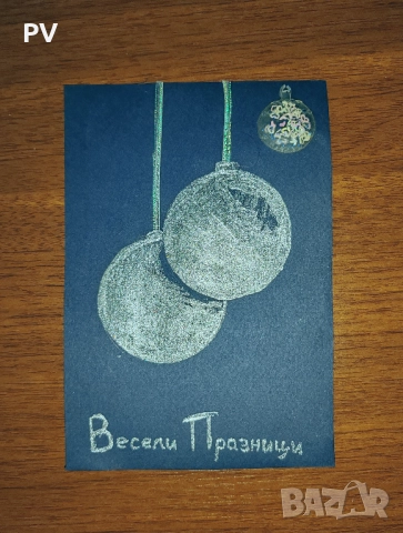 Коледни картички ръчна изработка, снимка 11 - Коледни подаръци - 52667029