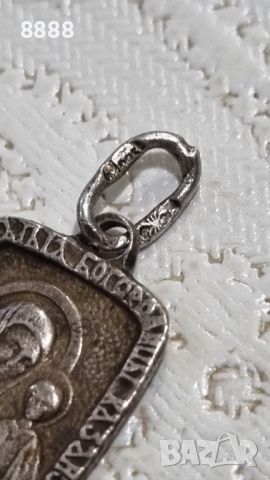 Vintage сребърна висулка Богородица, снимка 2 - Колиета, медальони, синджири - 45905673